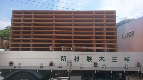【南洋材】パレットサムネイル